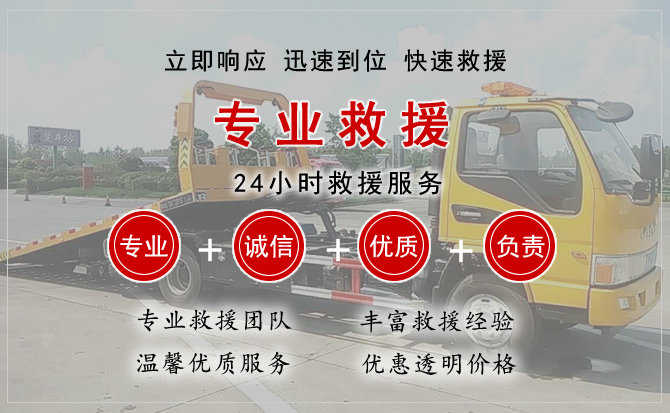 兴业汽车送柴油